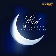 Eid Mubarak To All Of You Eidmubarak عيد مبارك للجميع عيد مبارك Travel Deals Tour Operator Affordable Travel