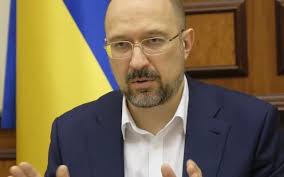 Уряд продовжив карантин в україні до 28 лютого 2021 року. Kabmin Ukrainy Prodlevaet Adaptivnyj Karantin Do Konca 2020 Goda