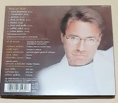 Al De Meola