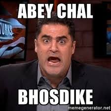 11 Common Indian Gaalis And Their Actual Meaning My Blog Adda