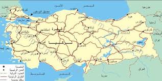 ‫اردو‬ ‫العربية‬ ‫فارسی‬ ‪afrikaans‬‏ ‪azərbaycan‬‏ ‪català‬‏ ‪čeština‬‏ ‪dansk‬‏ ‪deutsch‬‏ ‪eesti‬‏ ‪english (united kingdom)‬‏ ‪english (united states)‬‏ ‪español (españa)‬‏ ‪español (latinoamérica)‬‏ ‪euskara‬‏ ‪filipino. ØªÙØ§ØµÙŠÙ„ Ø®Ø±ÙŠØ·Ø© ØªØ±ÙƒÙŠØ§ Ø¨Ø§Ù„Ù…Ø³Ø§ÙØ§Øª Ø¨Ø§Ù„Ø¹Ø±Ø¨ÙŠ Ù…Ù‚Ø§Ù„Ø§Øª