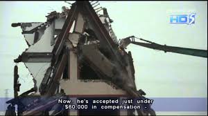 Image result for wu ping house china