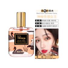 Buy 【Doudou Recommended】Blings Light Fragrance Unicorn Darjeeling Tea Blue Daisy  Wind Chime Perfume Lasting