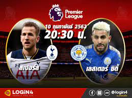 วันอาทิตย์ที่ 23 พฤษภาคม 2564 เวลา : à¸— à¸­à¸•à¹à¸™à¸¡ à¸® à¸­à¸•à¸ªà¹€à¸›à¸­à¸£ à¸ª Vs à¹€à¸¥à¸ªà¹€à¸•à¸­à¸£ à¸‹ à¸• Login4