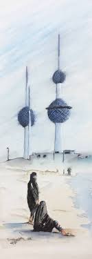 original culture painting by saqib akhtar impressionism art on paper kuwait towers foggy morning impressionism art watercolor art paintings foggy morning