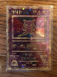 Pokemon Ancient Mew Sealed Unopened 2000 Movie Promo Holo Card Mint Wotc Rare Pokemon Cards Ideas Of Pok Ancient Mew Pokemon Cards For Sale Pokemon Cards