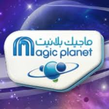 Magic Planet On Twitter ضاعف متعتك واستبدل ٧٧٧ تذكرة من ماجيك بلانيت واستمتع بتجربة لا تنتسى في آي فلاي دبي أو سكي دبي أو المستكشفون الصغار أو Orbi دبي Https T Co Osuked0goe