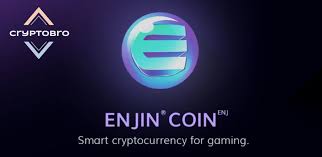 Join millions of players around the world in attacks, spins win shields to guard your village from other vikings attempting to attack you. Enjin Coin Enj Whitepaper Whitepaper Database
