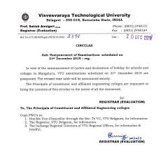 Vtu Exams Postponed