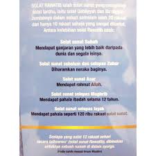Masuknya waktu solat sunat qabliyyah adalah ketika masuknya waktu solat tersebut dan ianya berakhir setelah masuknya waktu solat selepasnya. Anugerah Allah Dalam Solat Rawatib Ust Muhadir Haji Joll Shopee Malaysia