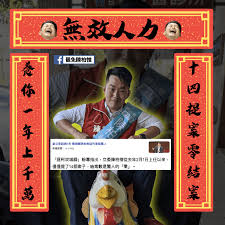 May 07, 2021 · 陳柏惟稱「百元9折是81」 宅神酸：這數學怎抗中保台 編輯 莊雅婷 報導 發佈時間：2021/05/07 19:43 最後更新時間：2021/05/07 19:50 ç½·å…é™³æŸæƒŸ æœ€æ–°é€£ç½²æ•¸æ›å…‰å°ä¸­äººæŒ¯å¥®å¤§å–Š å°ç£é‚„æœ‰æ•' åœ°æ–¹