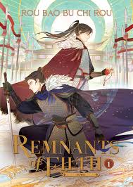 Amazon.com: Remnants of Filth: Yuwu (Novel) Vol. 1: 9781685794675: Rou Bao  Bu Chi Rou, St: Books