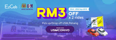 Universiti sains malaysia vector logo. Universiti Sains Malaysia Usm Convo Ezcab