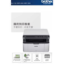 Maybe you would like to learn more about one of these? Brother Dcp 1510 é»'ç™½é›·å°„è¤‡åˆæ©Ÿ è¦çš®è³¼ç‰©
