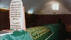 أين يوجد قبر سيدنا موسى عليه السلام Peace Be Upon Him Laundry Bag Peace
