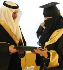 جامعة تبوك تمنح شهادة الماجستير لذوي طالبة متوفاة مجلة سيدتي