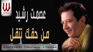 واحتار كتير قبلك وياما تاهت سكته. Ø§Ù†Ø§ Ù„ÙŠ Ø­Ø§Ø¬Ø© Ø¹Ù†Ø¯Ùƒ Ø¹ØµØª Ø±Ø´ÙŠØ¯ Ø§Ù†Ø§ Ù„ÙŠ Ø­Ø§Ø¬Ø© Ø¹Ù†Ø¯Ùƒ Ø¹ØµØª Ø±Ø´ÙŠØ¯ A A A AaÂºa A AaÂºa A A A A A A No Ty Mozhesh Pochinit Medvezhonka Ya Znayu Chto Mozhesh Komistyga