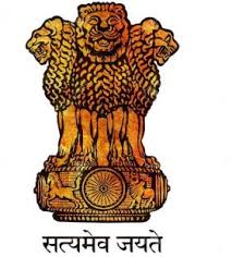 All the countries of this world have their own national symbols. National Symbols Of India Javatpoint
