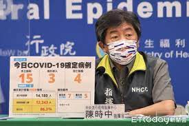 Jul 01, 2021 · 台灣知名旅遊地標日月潭，在疫情爆發前，每年遊客高達7、800萬人，從去年疫情嚴峻開始，國際客到訪客源銳減，現在防疫三級警戒期，日管處全面. Zut9t2sagg5pfm