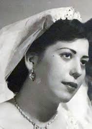 Esther Lopez Salinas