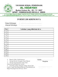 Buktikan baktimu sebagai seorang anak untuk meraih doa untuk orang tua adalah salah satu amalan seorang anak soleh yang mesti dilakukan setiap saat. Formulir Kirim Doa 2