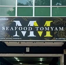 MM Tomyam Putra Heights