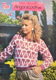 Womens sweater for fall is made to order in colour of a sea wave, the yarn of this shade is available, but also sweaters, women can also be done in other colors: King Cole Vintage 1980s Knitting Pattern Leaflet 2060 Ladies Sweater Vintage Knitting Patterns Knitting Patterns Vintage Knitting