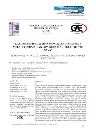 Catatkan rujukan fail jpa (no. Pdf International Journal Of Modern Education Ijmoe Kaedah Pembelajaran Pengajian Malaysia 1 Melalui Permainan Apa Kerajaan Boleh Bantu Saya Learning Method Using Gamification Of Apa Kerajaan Boleh Bantu Saya This Work Is