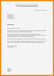 15 bewerbung produktionsmitarbeiter vorlage rechnung muster. Bewerbung Einzelhandel Ausbildung Ohne Erfahrung