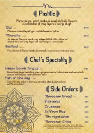 Maybe you would like to learn more about one of these? Marrakesh Menu Introduces Traditional Marrakesh By Mindo Facebook