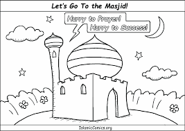 Let 8217 S Go To The Masjid 8211 Coloring Page Coloring Pages Color Activities Islamic Kids Activities