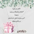 إمبراطورية الصور
