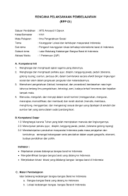 Kekayaan alam indonesia yang melimpah telah menarik perhatian bangsa barat untuk datang ke nusantara. Doc Rpp Ips 8 1 Aher Aher Academia Edu