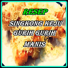 Saking populernya, singkong keju bisa ditemui dengan mudah di sudut kota manapun. Prilozheniya V Google Play Resep Singkong Keju Gurih Gurih Manis Lezat