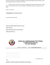 Kandungan surat rasmi mestilah ditulis pada gaya yang formal atau standard. Surat Jemputan Ceramah