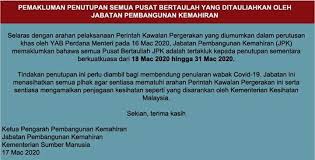 Jabatan Pembangunan Kemahiran Jpk Wilayah Selatan Posts Facebook