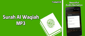 Holy quran surah al burouj (арабские музыка 2021). Surah Al Waqiah Mp3 Apk Download For Android Latest Version 1 0 Com Andromo Dev421413 App468343