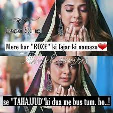 Pin By Mahera Khan On Jennifer Winget Jennifer Winget Instagram Incoming Call Screenshot