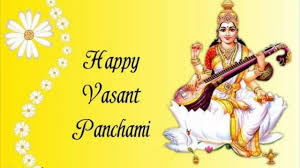 Happy Basant Panchmi Speacial 2019 Vasant Panchmi Bhajan Songs