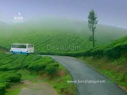 Idukki District Alchetron The Free Social Encyclopedia idukki district alchetron the free