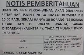🌟 borang tersebut perlu diisi dalam dua(2) salinan (dicetak) dan dibawa ke klinik kesihatan semasa menjalani ujian saringan hiv. Hiv Test Pra Perkahwinan Di Klinik Kesihatan Seksyen 19 Shah Alam Gadis Mata Sepet
