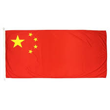 I just got my chinese flag. but dude, li lu grew up in cupertino. doesn't matter, she was born in guangzhou. China National Flag Flags Banners Custom Printing Marquees Flagworld