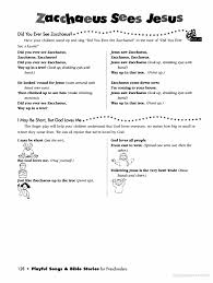 Playful Songs And Bible Stories For Preschoolers Google Books Sunday School Preschool Preschool Bible Lessons Preschool Bible