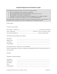 Career the writer of this cover letter works in marketing, so hopefully he's able to market for himself with a st. Employment Verification Letter Templates At Allbusinesstemplates Com