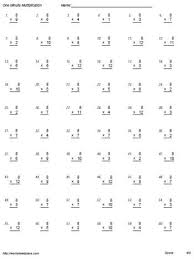 8 Times Tables