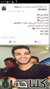 البحث المتزايد يومًا بعد يوم عن تردد قناة سبيس تون الجديد 2021 هو الدليل على أنها أقدم وأشهر قناة كرتون للأطفال بلا. Ù†Ø¨Ø¹ Ù„Ù…Ù‡Ø¯ÙŠ Bobaker198062 Twitter
