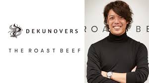 デクノバースの「THE ROAST BEEF」、顧客ニーズ読みギフト特化に刷新 | 日本ネット経済新聞｜新聞×ウェブでEC＆流通のデジタル化をリード