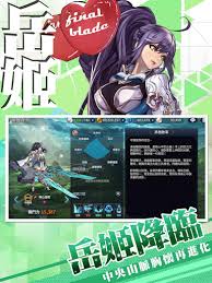 Blade & soul revolution □▷ windwalk across sky, land, and water! Final Blade V1 22 0 Mod Apk Apkdlmod