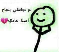 pin by fofo on noragami fun quotes funny funny photo memes funny reaction pictures