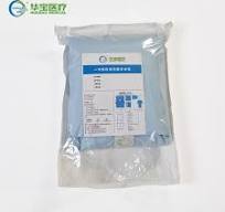 Disposable Universal Surgical Pack